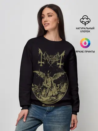 Женский свитшот / MAYHEM