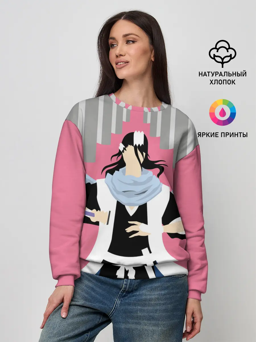 Женский свитшот / Бякуя Кучики