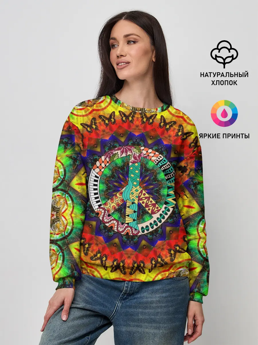 Женский свитшот / Хиппи