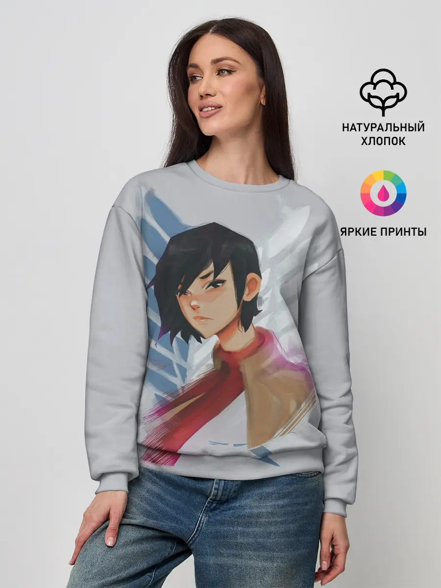 Logo and Mikasa