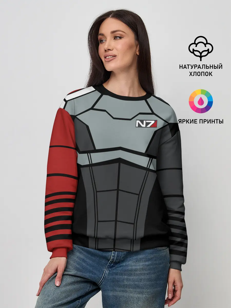Женский свитшот / КОСТЮМ N7 | MASS EFFECT N7 | МАСС ЭФФЕКТ Н7