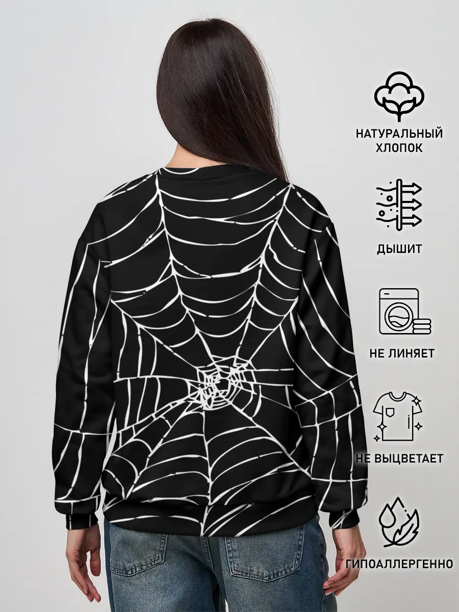 Женский свитшот / Little Nightmares