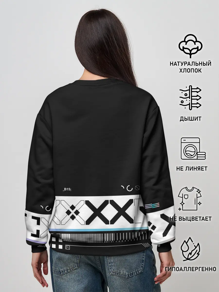 Женский свитшот / Printstream | Поток информации