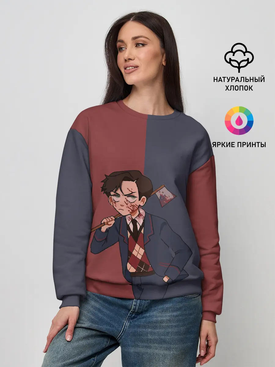 Женский свитшот / Академия Амбрелла