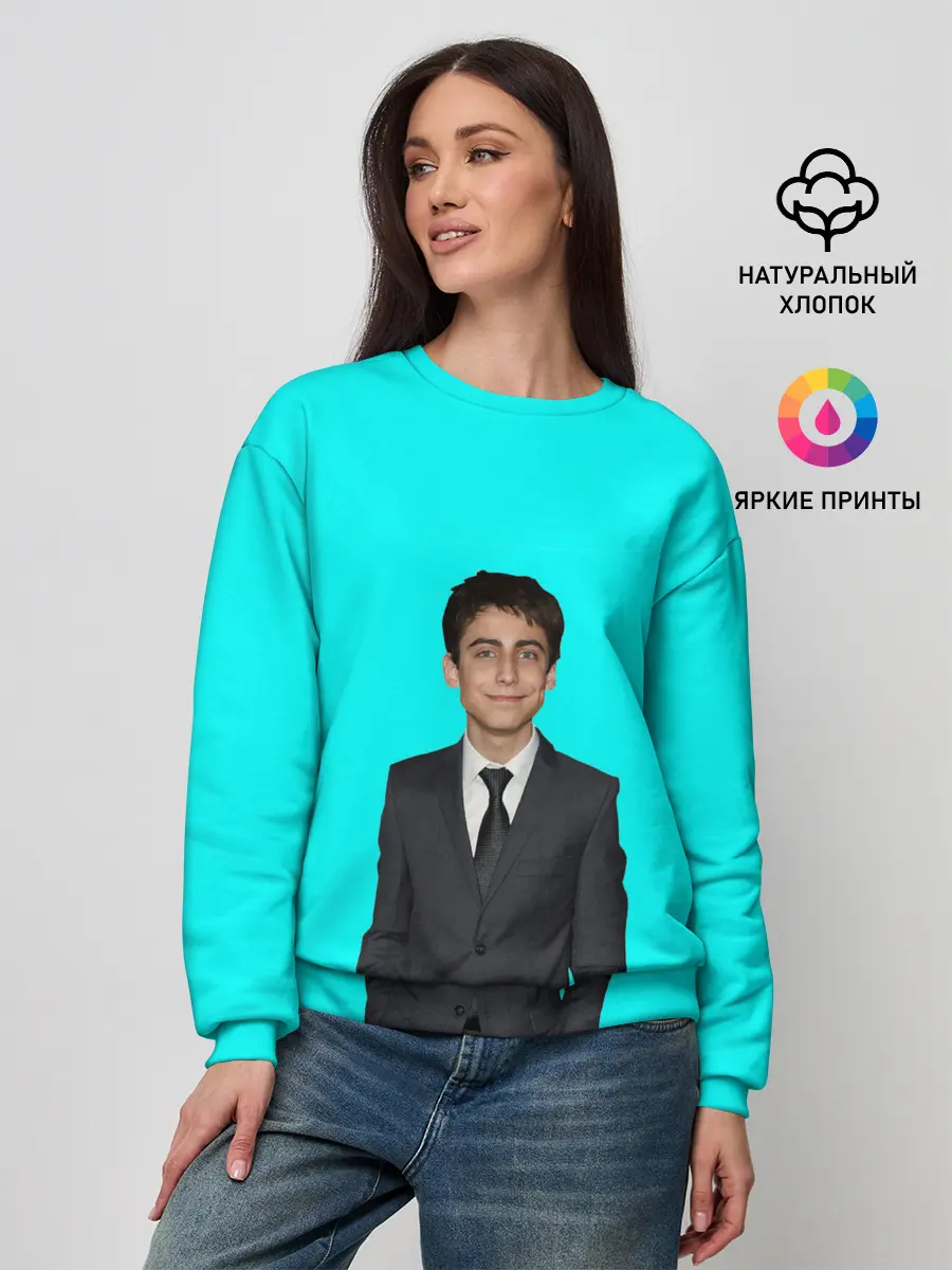 Женский свитшот / Академия Амбрелла,