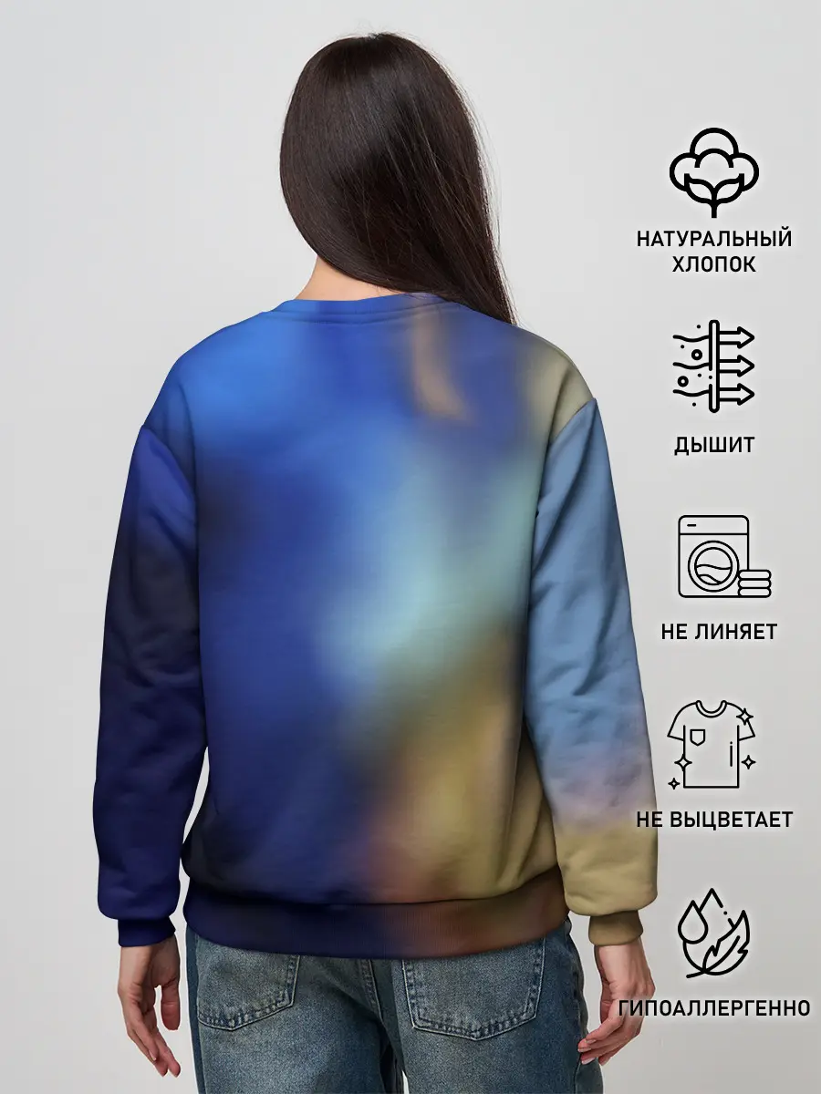 Женский свитшот / Морской конёк