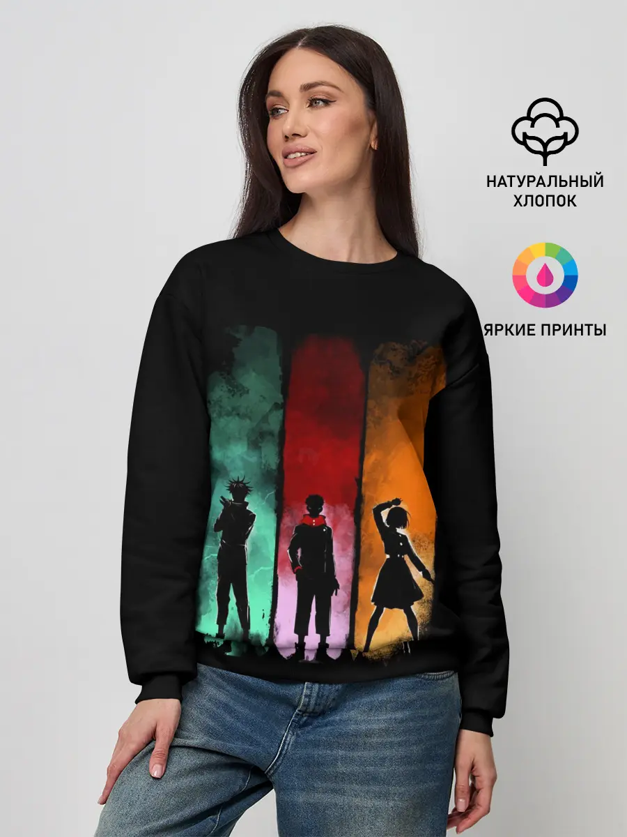 Женский свитшот / Магическая Битва