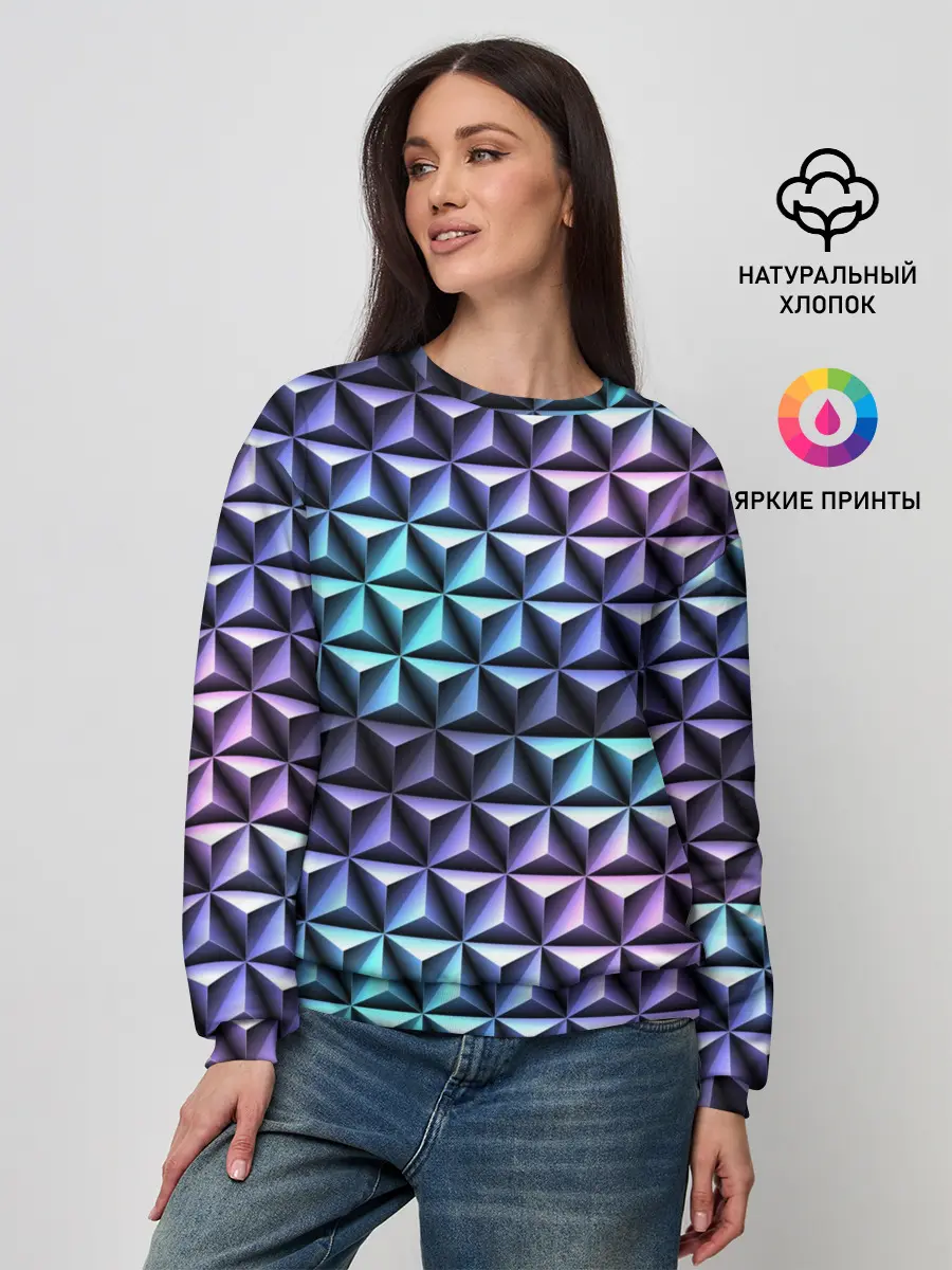 Женский свитшот / НЕОНОВАЯ СТАЛЬ