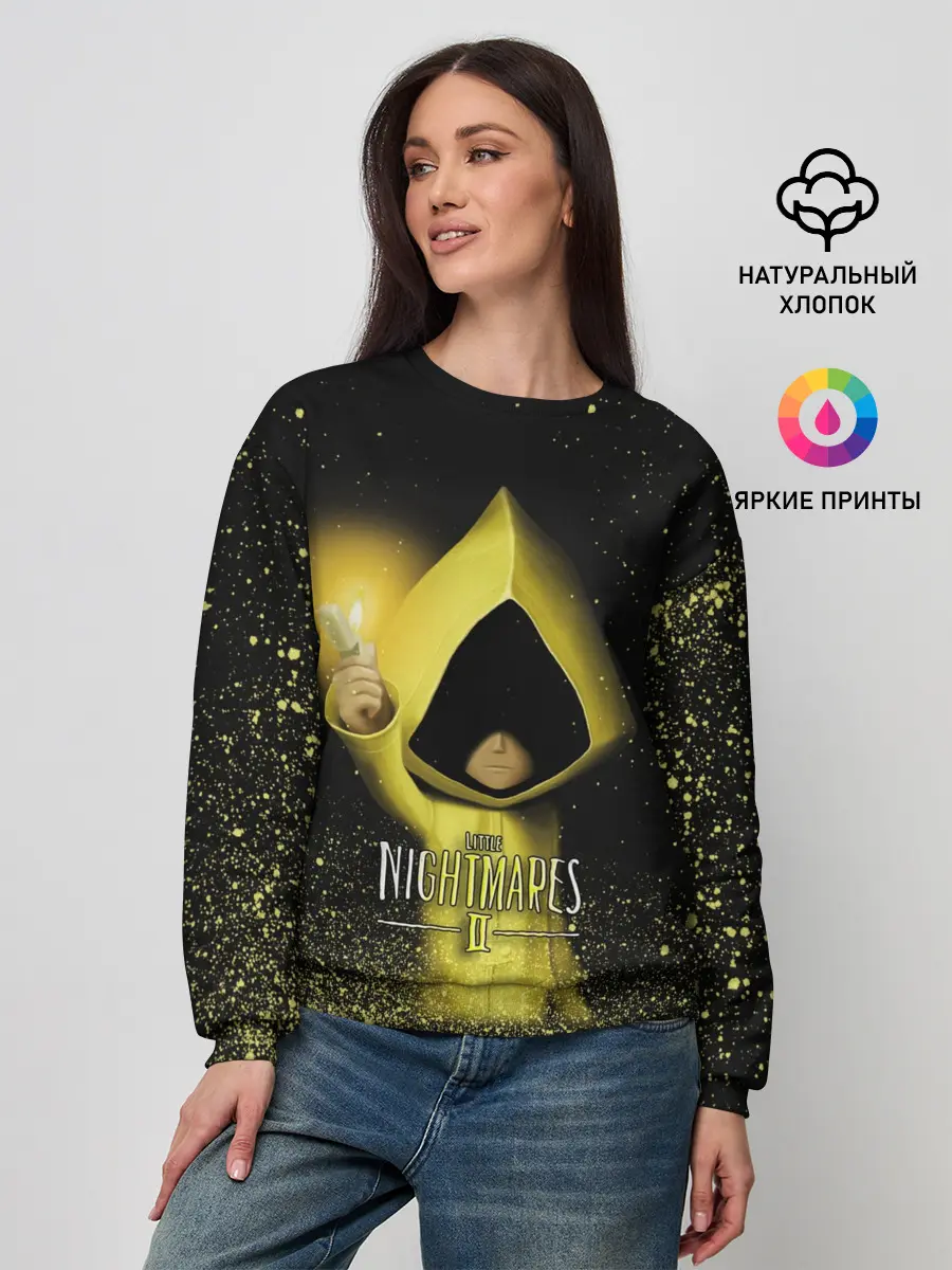 Женский свитшот / Little Nightmares 2