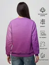 Женский свитшот / Аметистовый закат