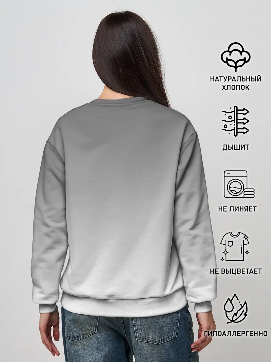 Женский свитшот / маска сова смерть череп