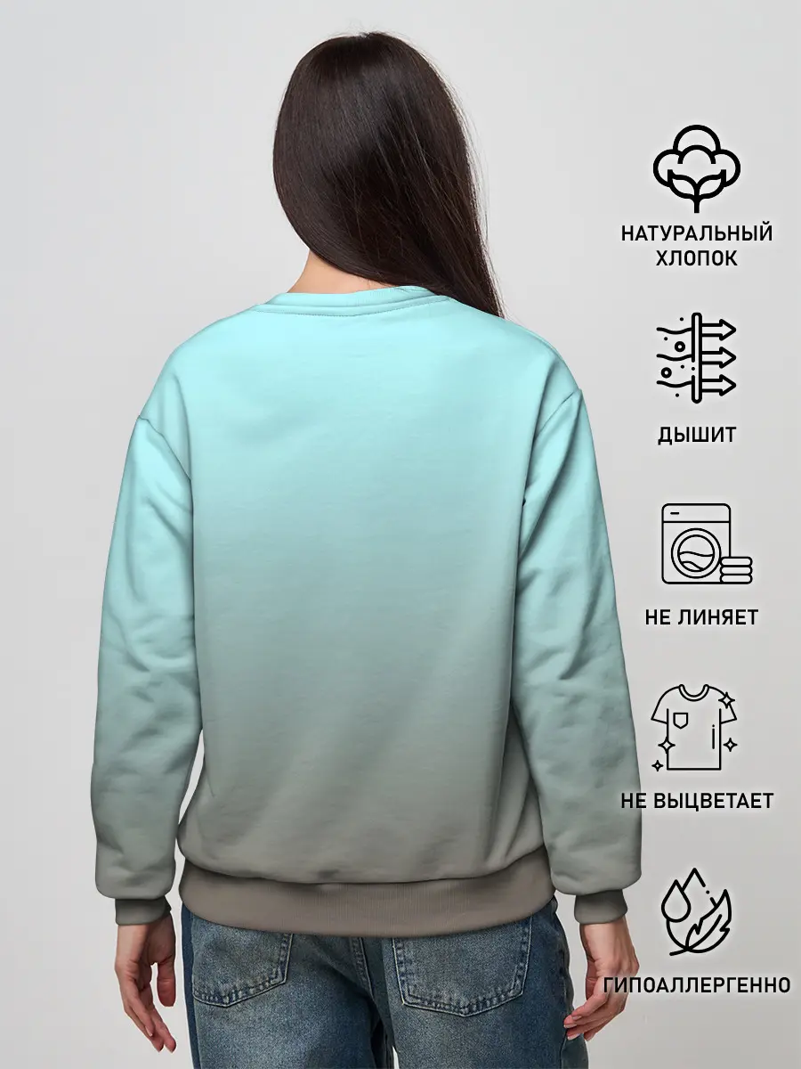 Женский свитшот / Малыш хаски