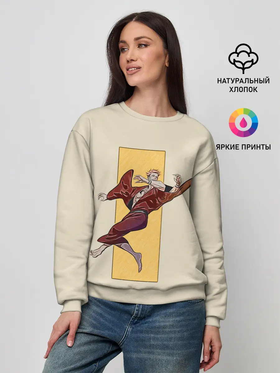 Женский свитшот / Двуликий призрак