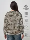 Женский свитшот / Сломанная стена
