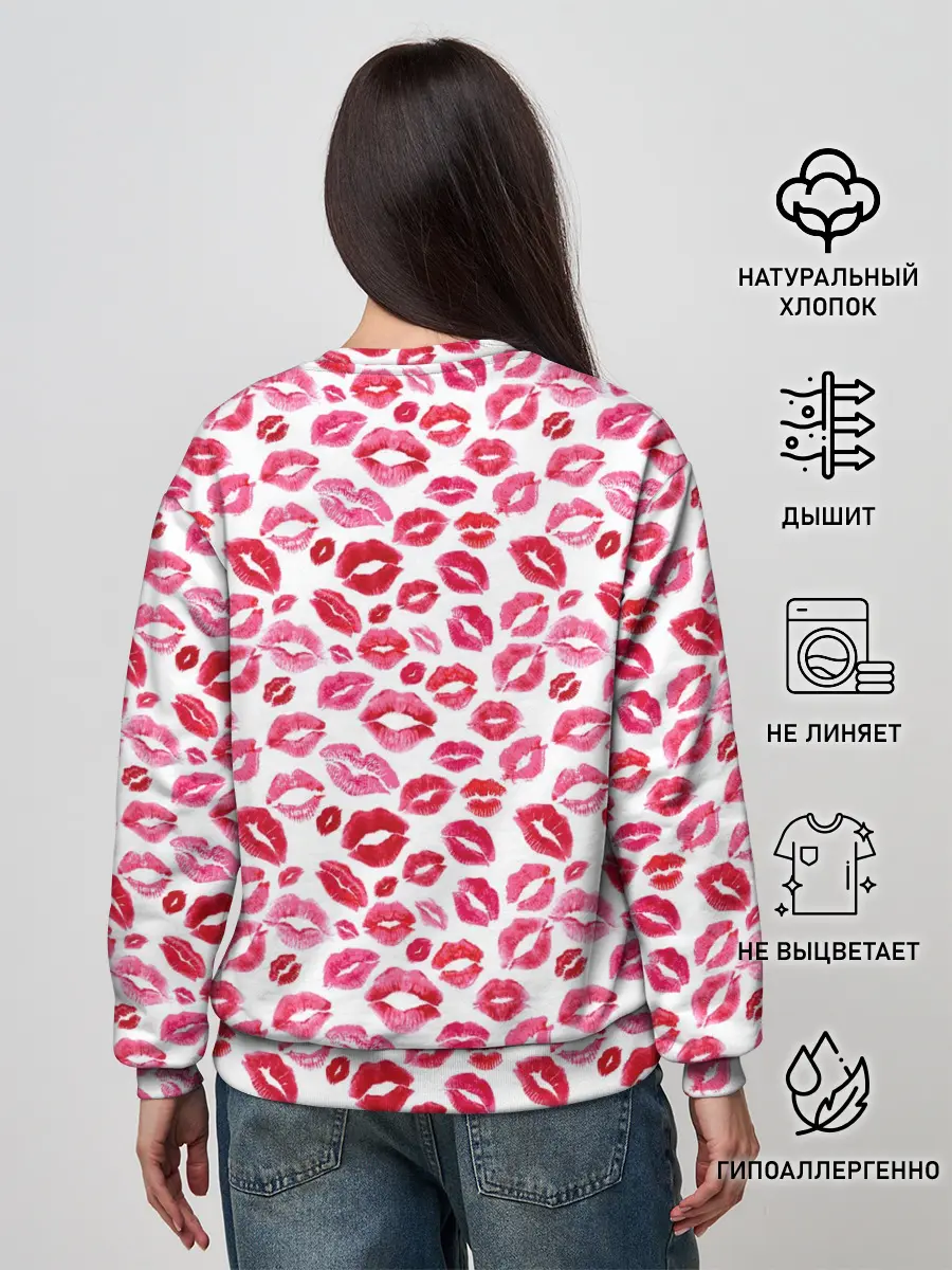 Женский свитшот / Поцелуи