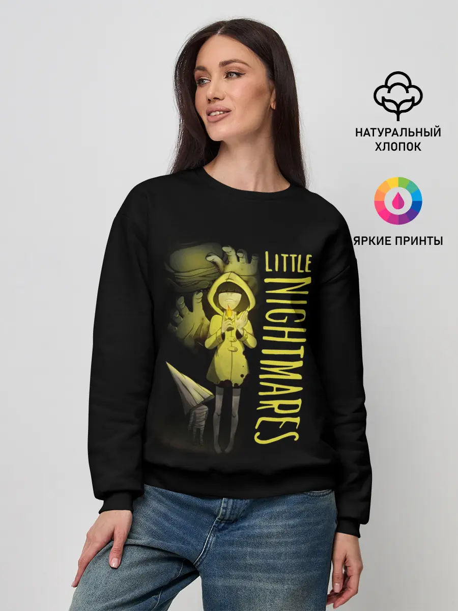 Женский свитшот / Little Nightmares
