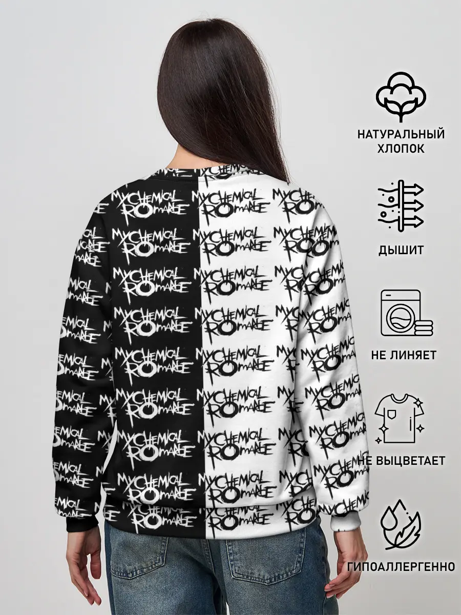 Женский свитшот / My Chemical Romance