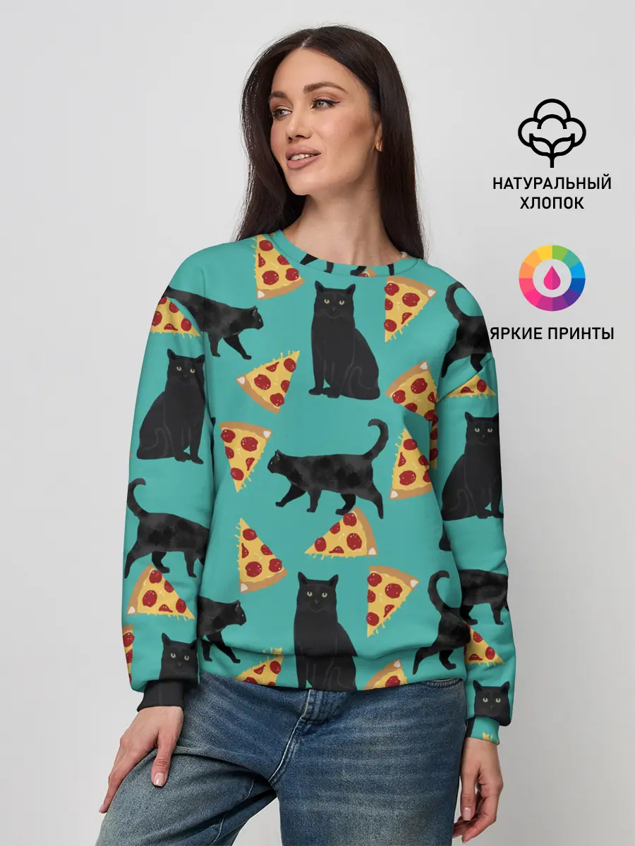 Женский свитшот / Котики и Пиццы