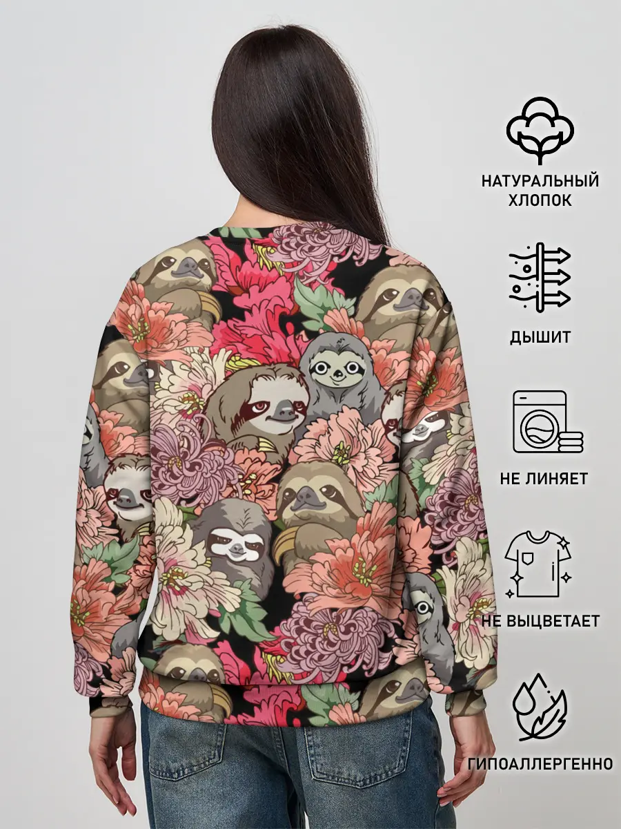 Женский свитшот / Ленивец & Цветочки