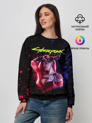 Женский свитшот / Cyberpunk 2077 девушка