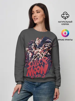 Женский свитшот / Sailor Moon | Сейлор Мун