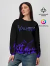 Женский свитшот / Valheim