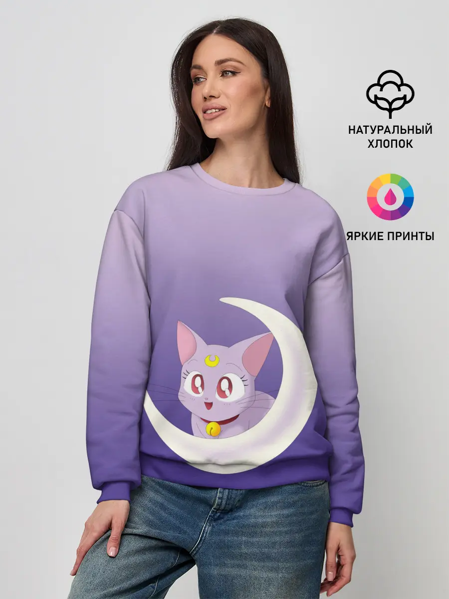 Женский свитшот / кошка из сейлормун