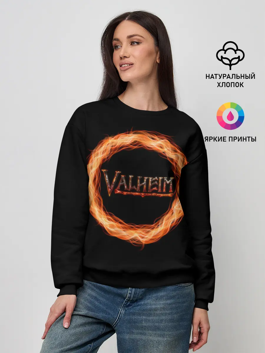Женский свитшот / Valheim - огненный круг