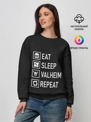 Женский свитшот / Eat/Sleep/Valheim/Repeat