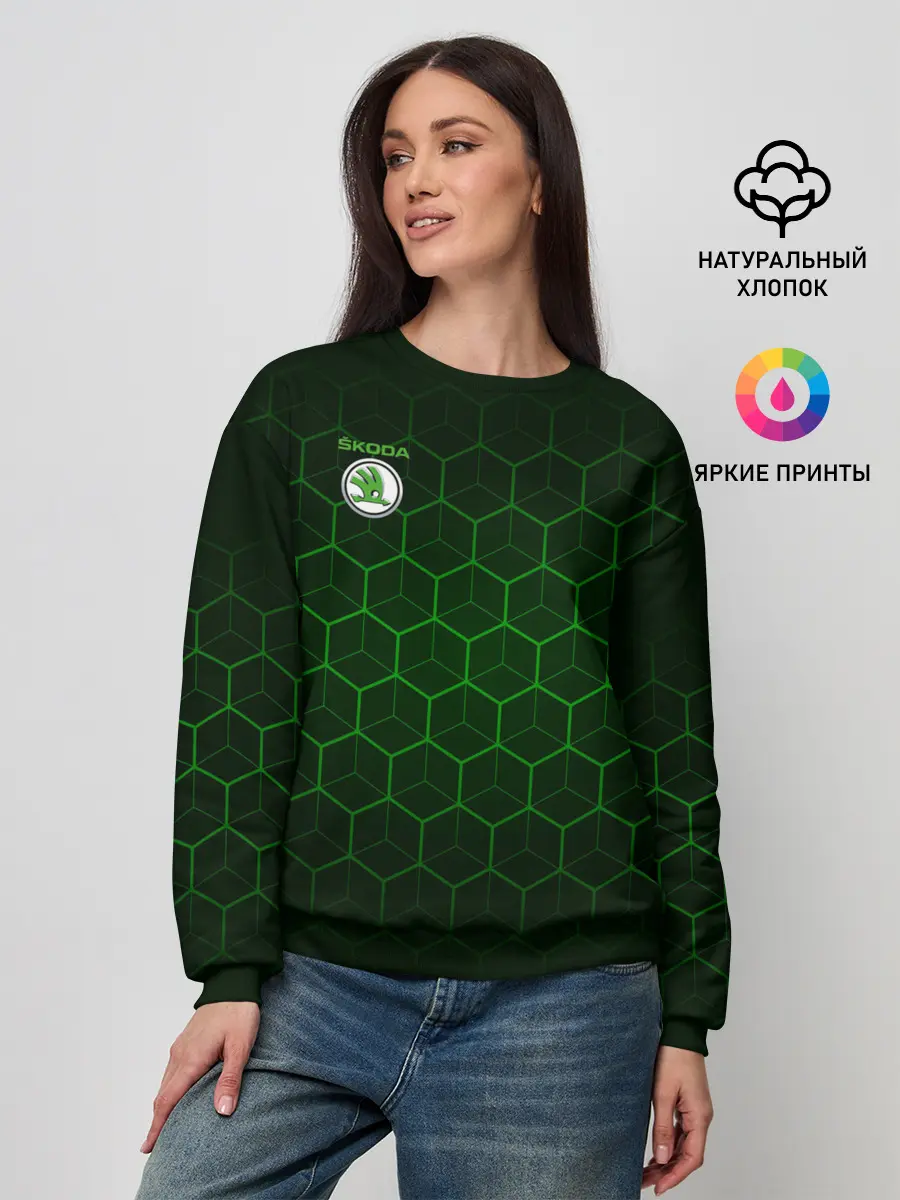 Женский свитшот / SKODA