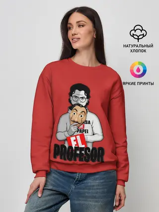 Женский свитшот / La Casa de Papel