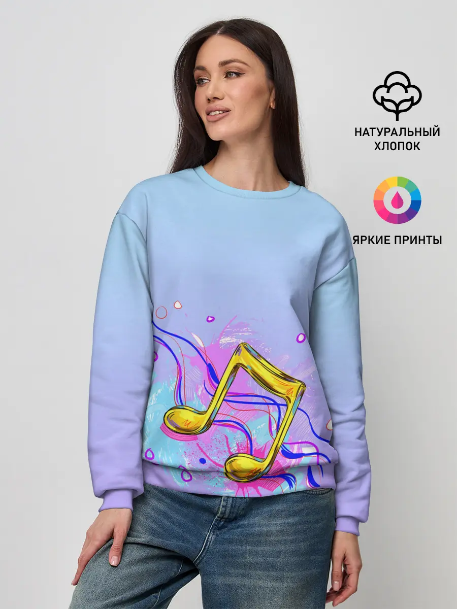 Женский свитшот / ноты краски музыканту