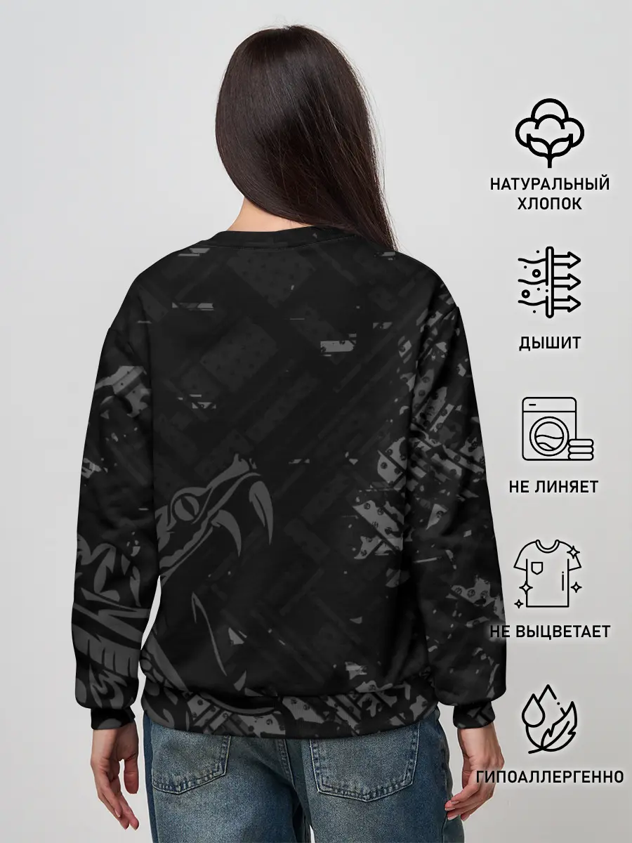 Женский свитшот / Кобра