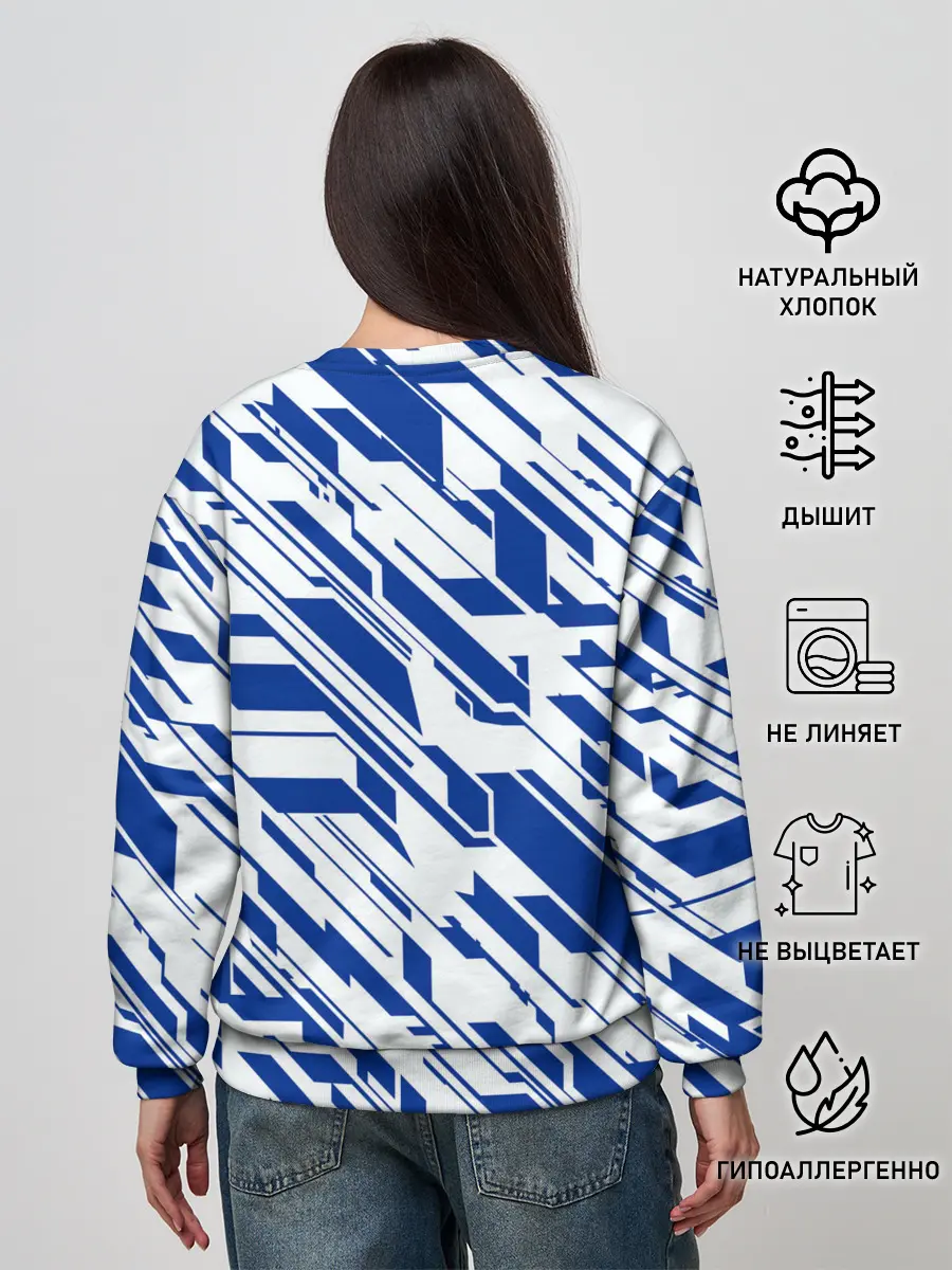 Женский свитшот / Infinity | Инфинити