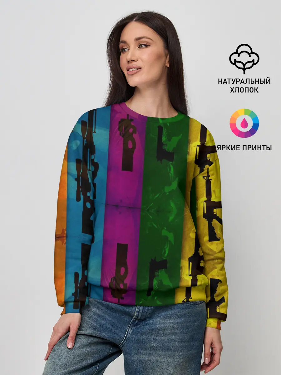 Женский свитшот / Кс го оружие