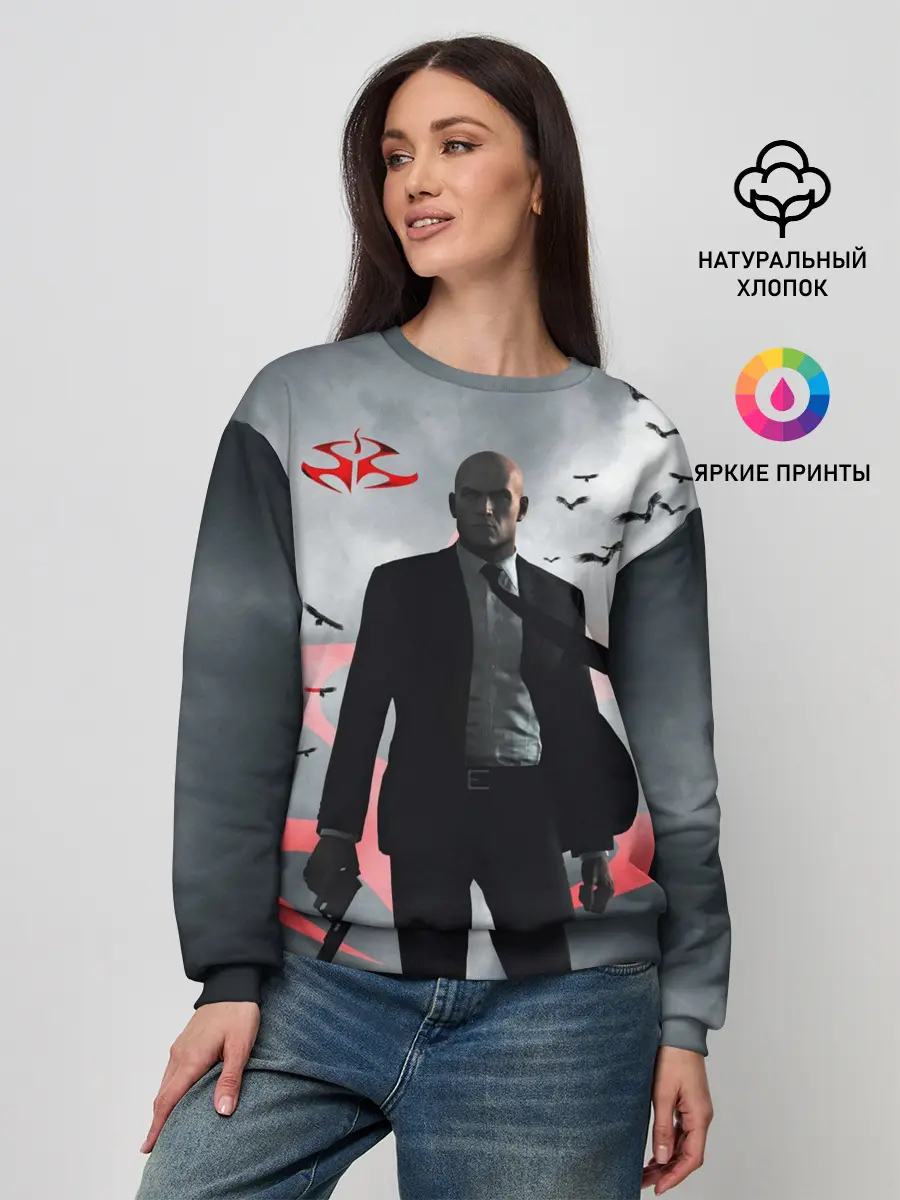 Женский свитшот / Hitman | Агент 47