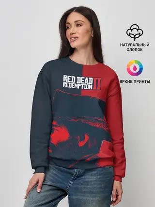 Женский свитшот / RDR2 | Артур