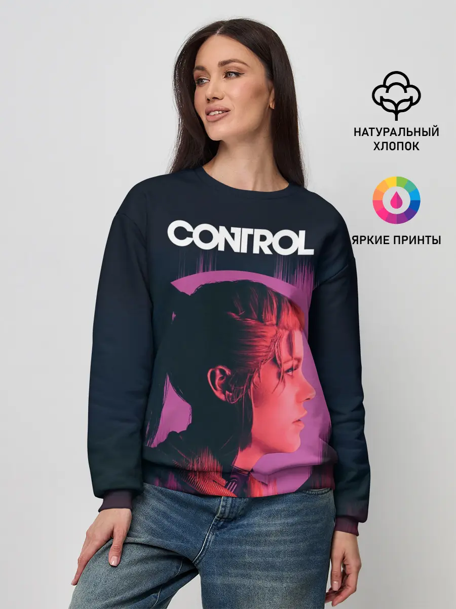 Женский свитшот / Контрол | Джесси