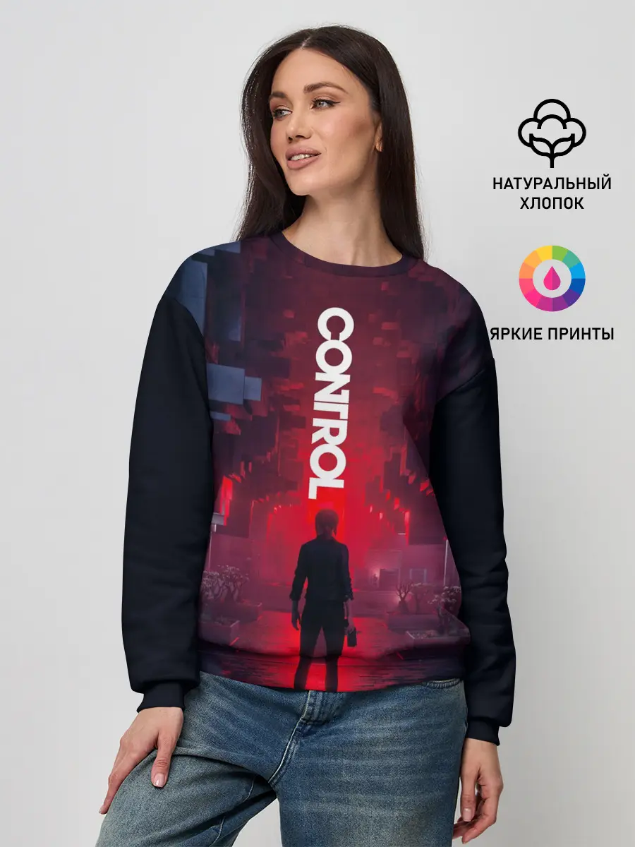 Женский свитшот / Control лого над Героиней