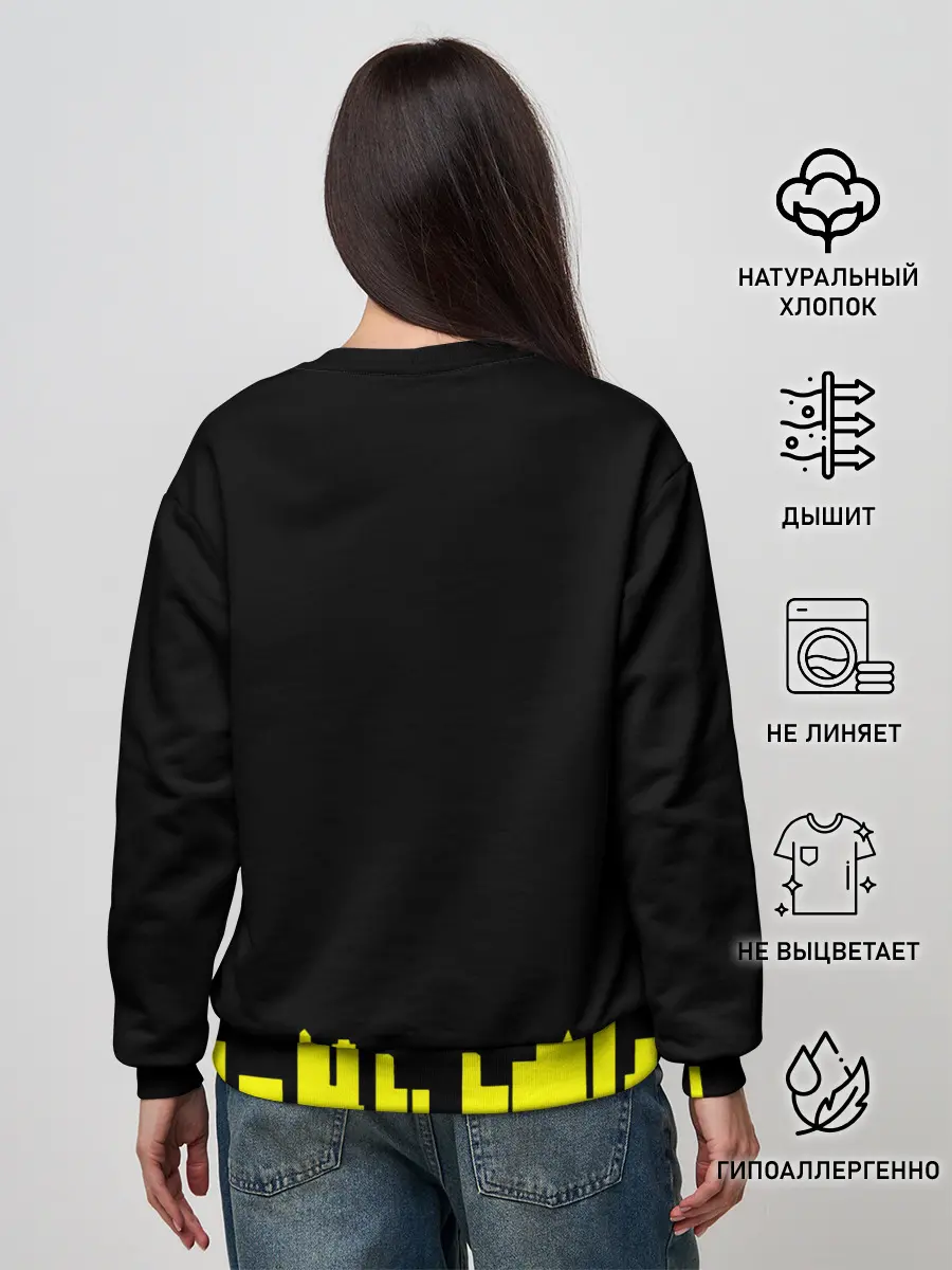 Женский свитшот / TRAUMA TEAM Cyberpunk 2077