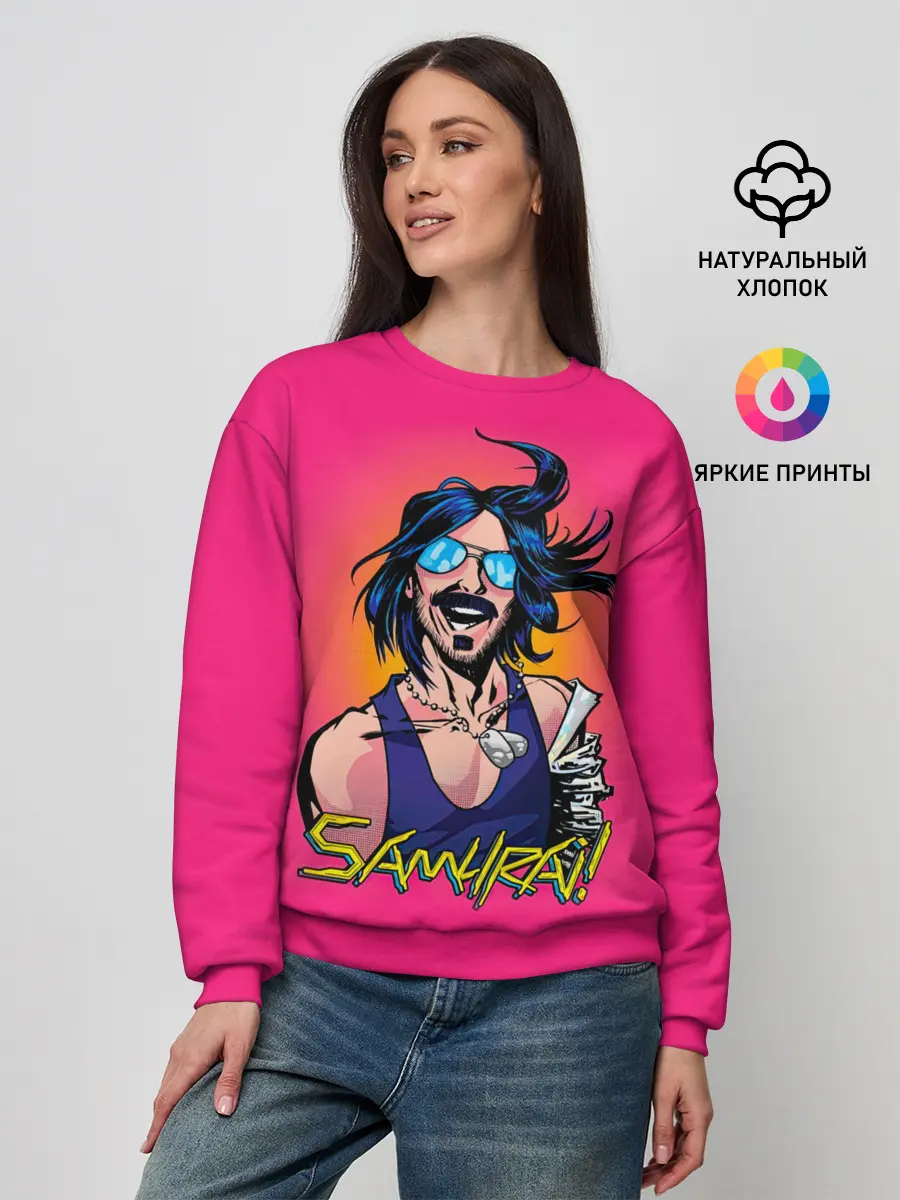 Женский свитшот / SAMURAI Cyberpunk 2077