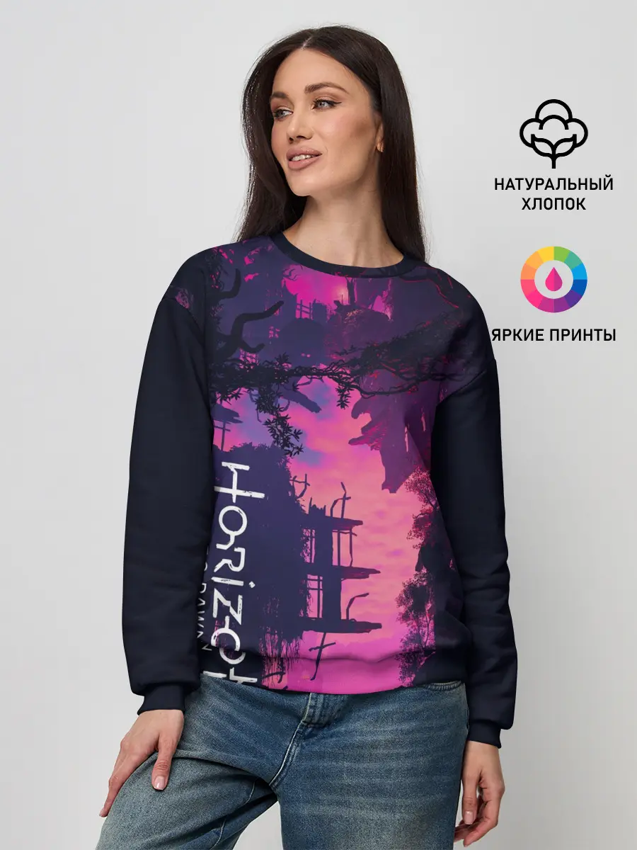 Женский свитшот / Horizon Zero Dawn