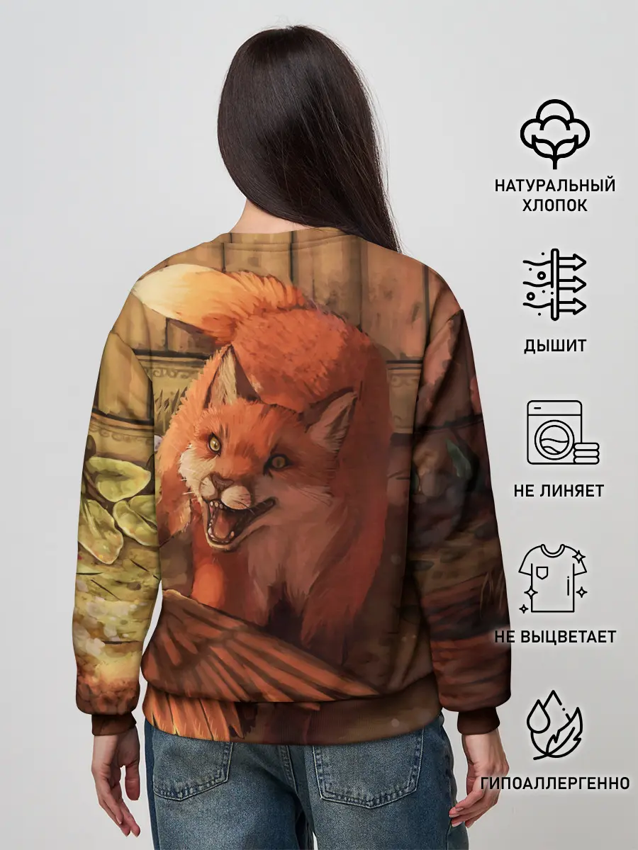 Женский свитшот / Хищная лисица