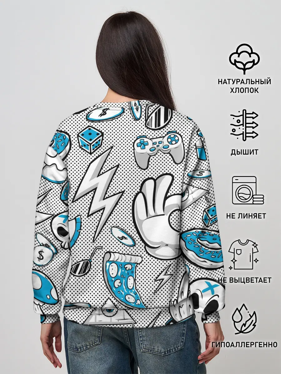 Женский свитшот / Gamer Style