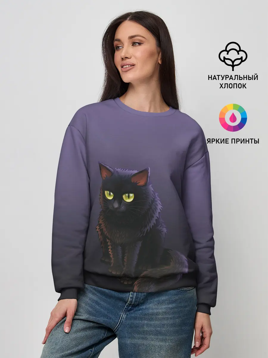 Женский свитшот / черный кот на фиолетовом