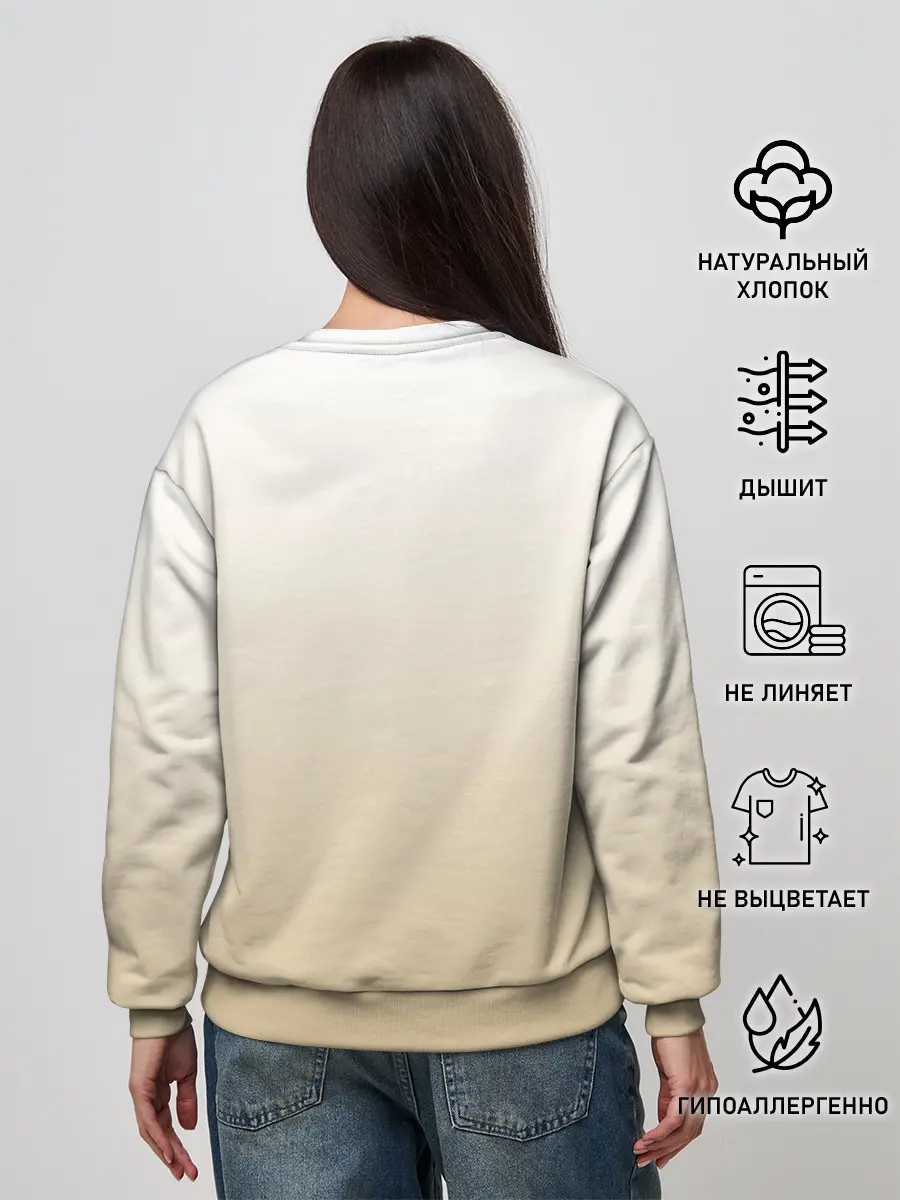 Женский свитшот / Пушистый котик реалистичный