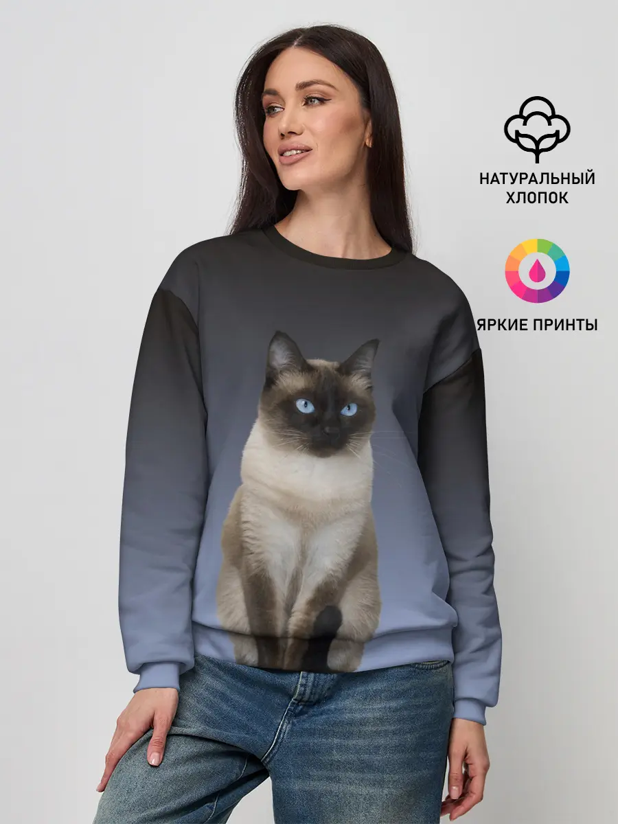 Женский свитшот / сиамская милая кошечка