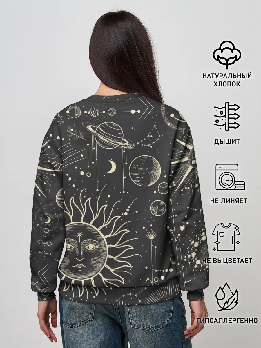 Женский свитшот / звездное небо