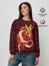 Женский свитшот / Шар дракона