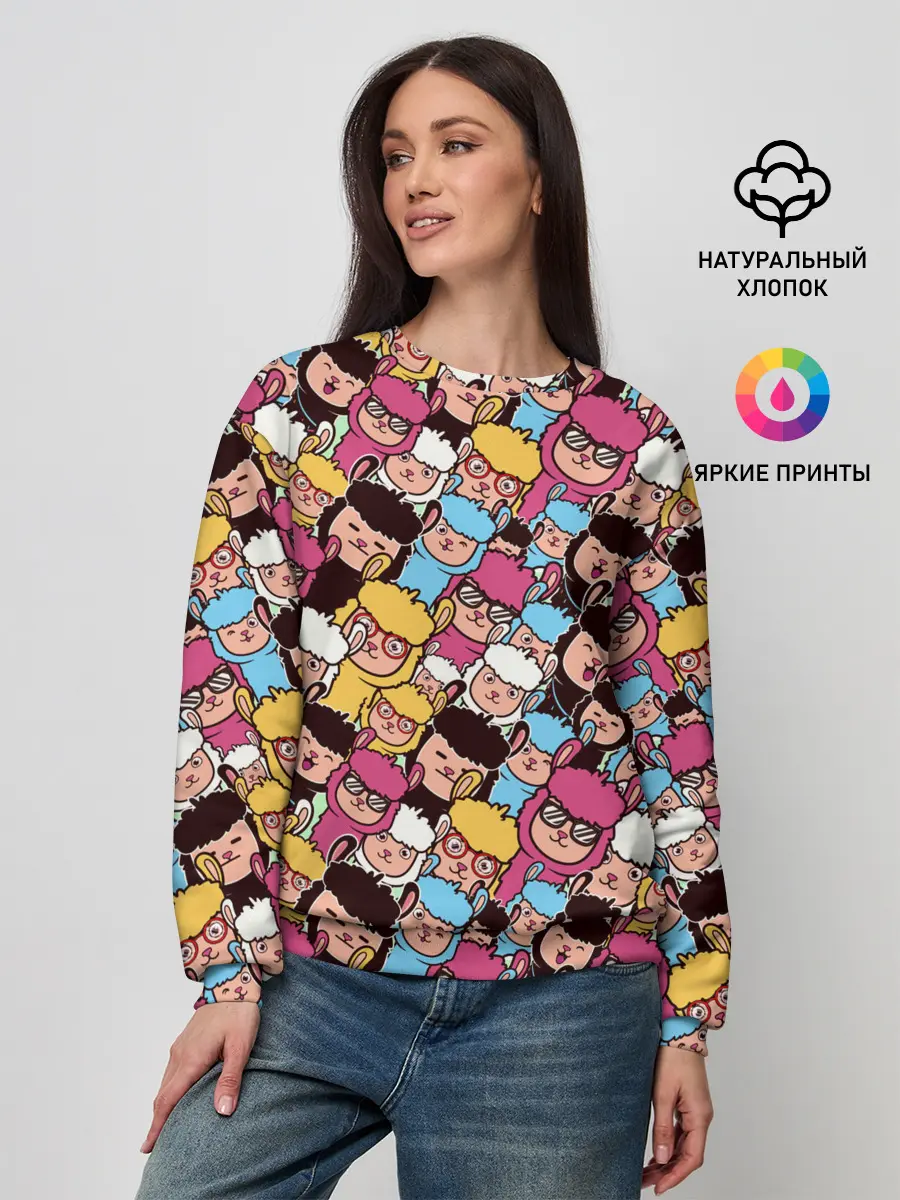 Женский свитшот / Альпаки